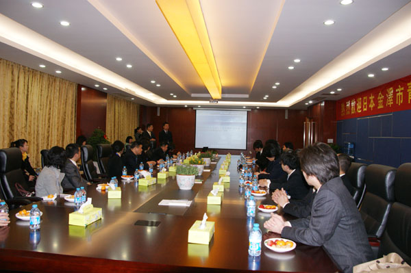 Kanazawa, Japan Junior Chamber delegation to visit us