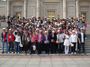Spring outing to Grand Buddha at Lingshan