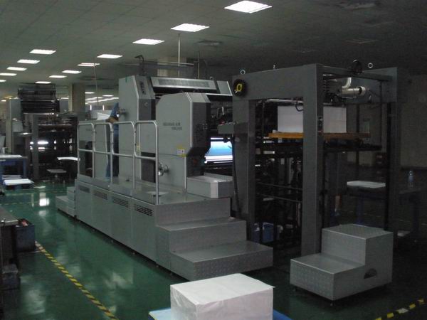 The company introduced a new folio two-sided offset press