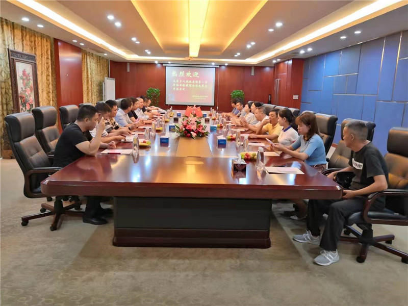 The Longjing township people’s government leaders came to our company to pay a return visit