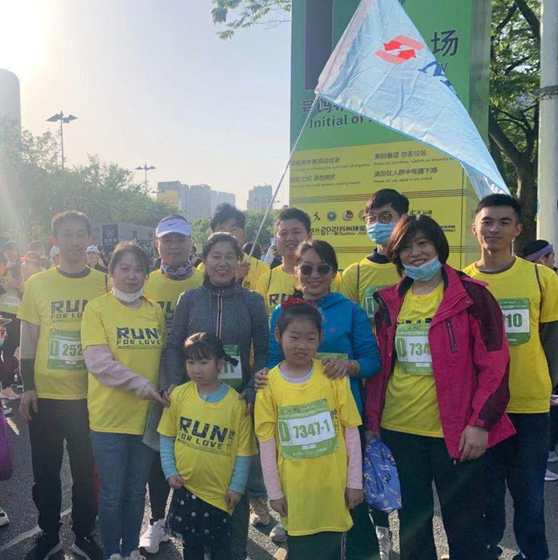 the 11th Suzhou semi-marathon around Jinji Lake of 2021