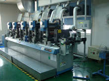 LTM-300IT轮转五色印刷机