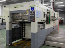 1050S Automatic die-cutting machine with stripping and platen