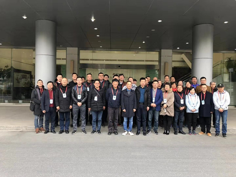 Warm welcome for the visit of Shanghai Songjiang printing industry association chairman Yang