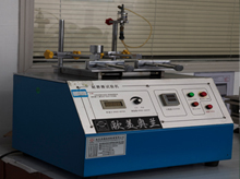 The triad rubbing test instrument