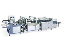 Fully automatic cover machine with positive lubrication AFM540A