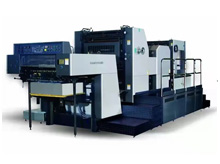 Hansheng HSD920 double-sided high-speed printing machine