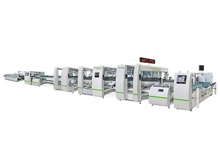Xuheng 1700EFOLD Fully Automatic Box Pasting Machine