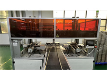 Fully automatic foam press machine