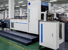 Fully automatic inspection machine
