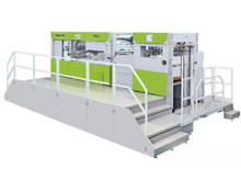 Full cleaning waste automatic die-cutting machine