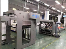 High speed laminating machine