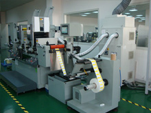 ZLP-320轮转两色印刷机