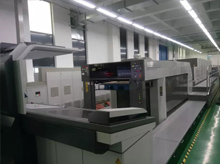 GL740 小森 7+1 高速UV印刷机