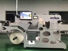 以色列AVT检测系统