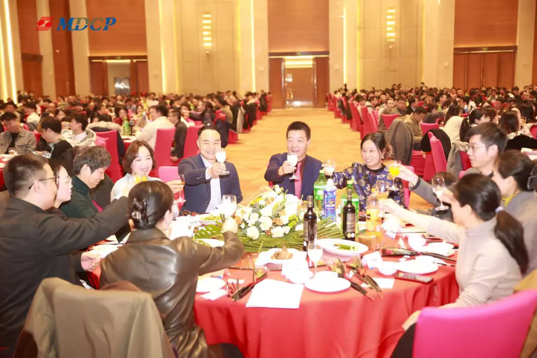 驭见非凡 共启新程 —— 麦点 2025 员工表彰大会暨新春年会