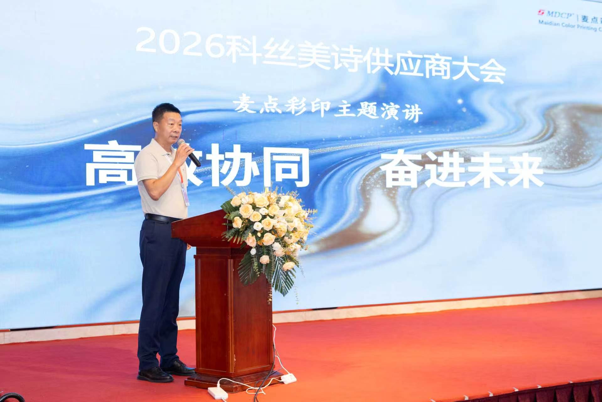 1787278147440688.jpg 微信图片_20260810191857_1592_142.jpg